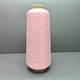 yarn nylon filament yarn